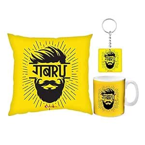Archies® Gabru Face Printed (Yellow) 12 * 12 Cushion, 350 ml Coffee Mug ...