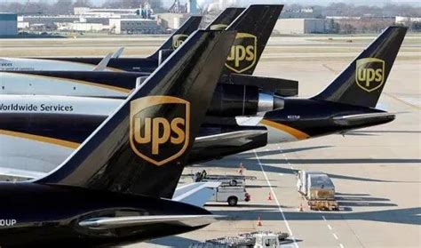 发UPS多少钱（国际快递UPS如何计费）-百运网