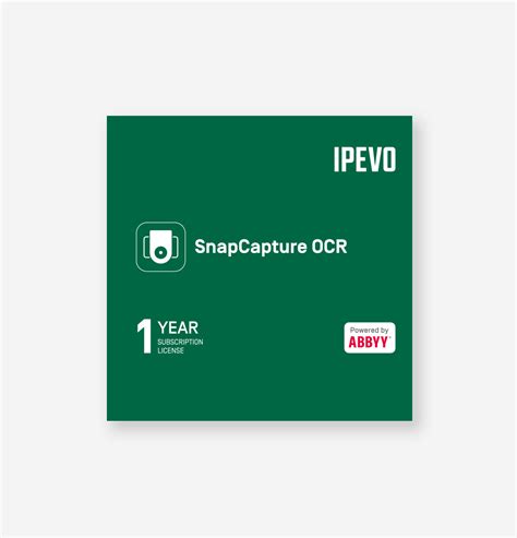 Scan Capture Software 的图像结果