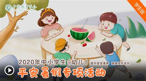 2020上海幼儿园入园年龄规定 - 上海本地宝
