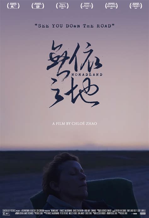 「无依之地」2020，赵婷_erNESTys8-站酷ZCOOL