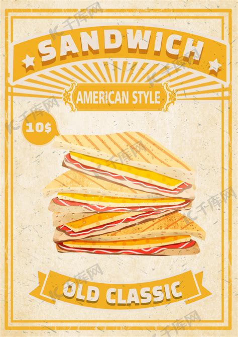 可爱的三明治店 v1.1.8.1 可爱的三明治店安卓版下载_百分网