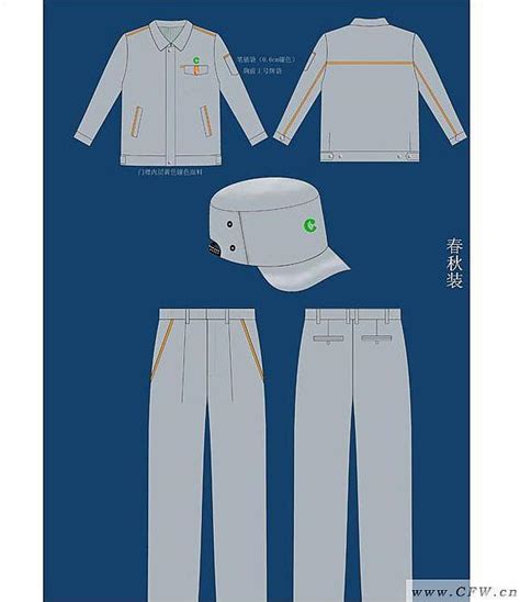 劳动工装制服设计手稿图-劳动工装制服款式效果图-CFW服装设计