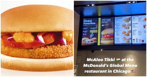 Mcdonald's Introduces McAloo Tikki In Their Menu In Chicago
