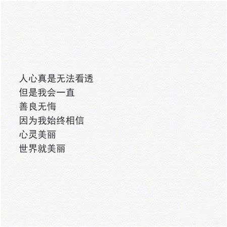 怎么做一张白图带文字怎么做链接有图和文字2022已更新今日热点