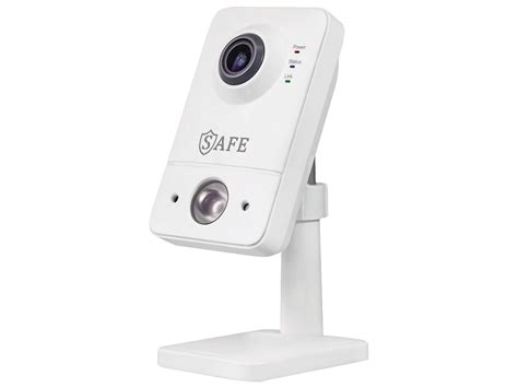 2 MP IP CUBE » SAFE