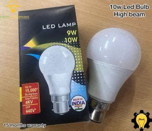 BHUVIK LIGHT HOUSE LLP Noida - 12W LED Inverter Bulb Manufacturer and ...
