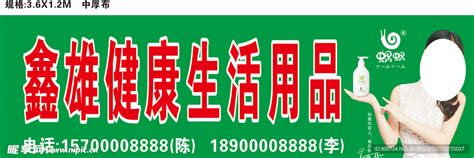 知嘛健康_北京同仁堂健康药业股份有限公司官方网站