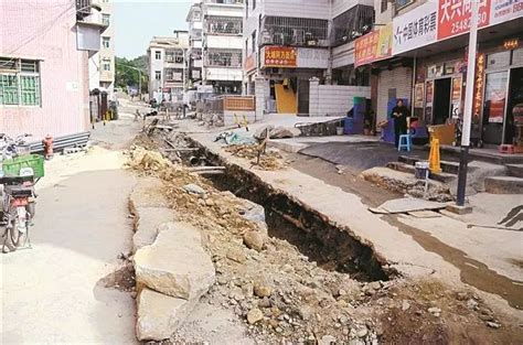 @深圳市民，手机可查询道路挖掘计划啦！|道路|施工|许可_新浪新闻