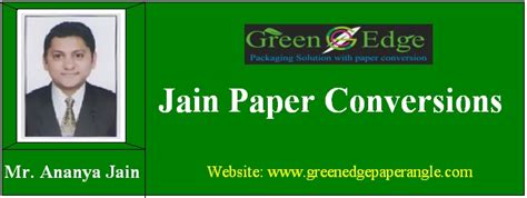Jain Paper Conversions - Dial Me Now