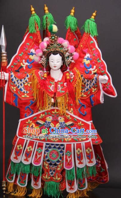 Image result for Chinese String Puppet