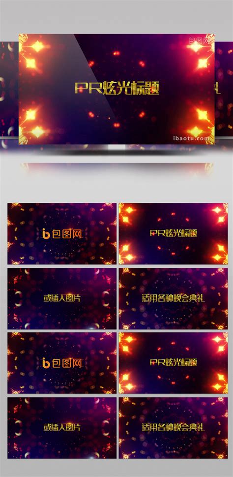 Image result for Background for PR