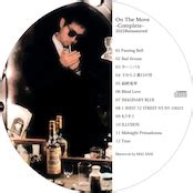 小山卓治｜On The Move -Complete- [2022リマスタリング]（2CD-R） | 小山卓治 オフィシャルストア