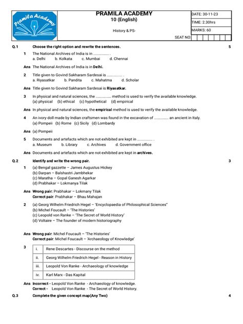 Class 12 History Lesson 10 的图像结果