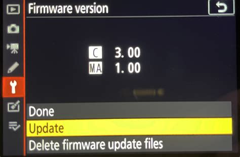 Nikon Firmware 的图像结果
