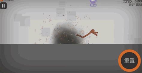 Image result for Homemade Bar Back