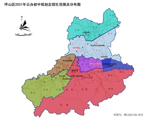 坪山区2022年新增公办学校招生范围（附学区划分地图）- 深圳本地宝
