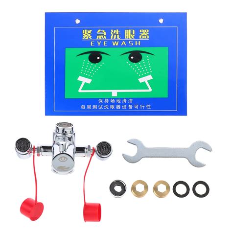 Iplusmile Eye Washer Eye Wash Kit Eye Wash Station Sink | Desertcart INDIA