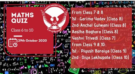 Maths Competitive Questions 的图像结果