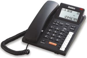 Uniden AS7411 Corded Landline Phone Price in India - Buy Uniden AS7411 ...