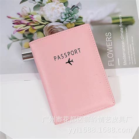 机票护照夹男女护照收纳包便携出国留学证件包护照保护套防盗刷-Taobao