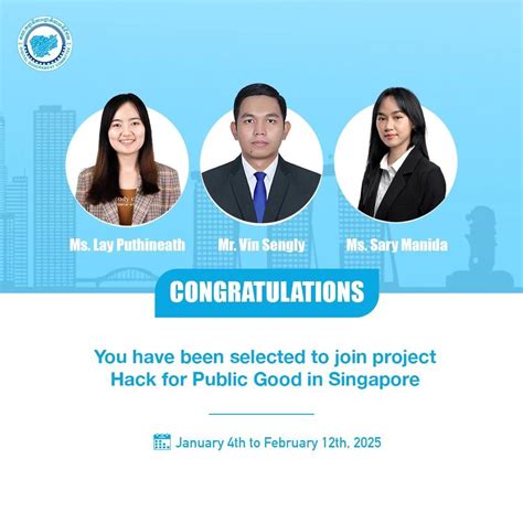 Digital Government Committee 的图像结果