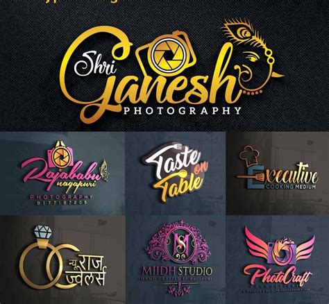 Logo Designer 的图像结果