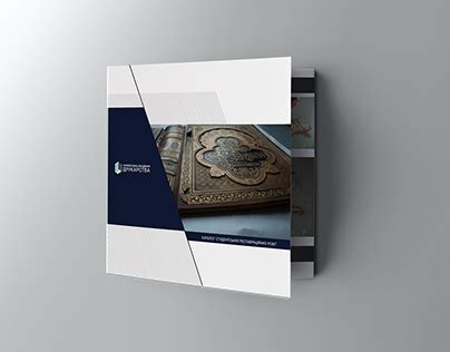 Business Directory Layout Design 的图像结果