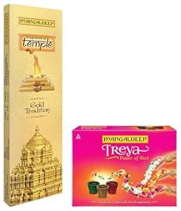 Mangaldeep Treya Power of 3in1 Sambrani Cups - 9 Cups & Mangaldeep ...
