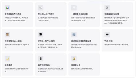 Image result for Nginx GUI Windows