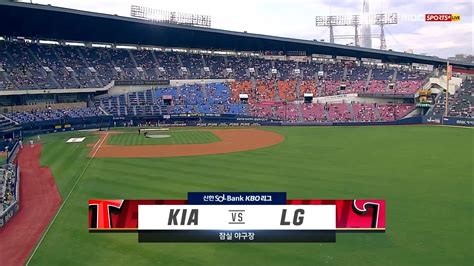 [KIA vs LG] 2024/7/10 다시보기 | TVING