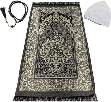 Buy JILANI HANDICRAFT - Muslim Prayer Rug - Prayer Mat Muslim for Men ...