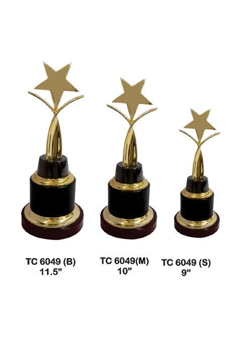 Metal Trophy Manufacturer, Metal Trophies seller, Metal Trophy Supplier