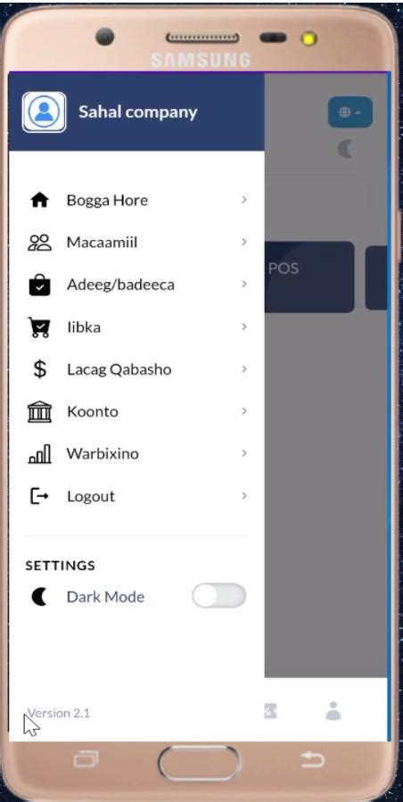 Image result for Sahal Software Tutorials