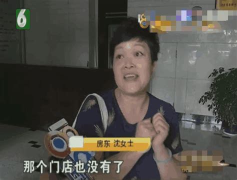 房屋生活常识：深圳公租房已经可以网上申请了吗_51房产网