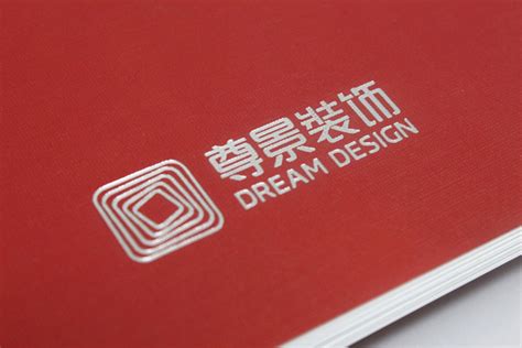双张品牌设计,上海品牌设计公司,VI设计公司,标志设计公司,LOGO设计公司,企业形象设计,CIS设计,商标设计,包装设计,画册设计,服装品牌 ...
