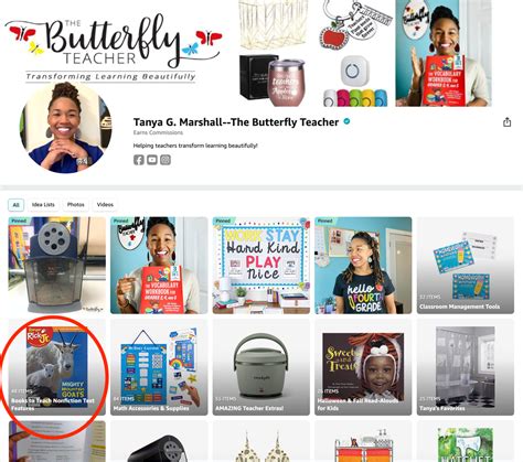 Teaching Text Features 的图像结果