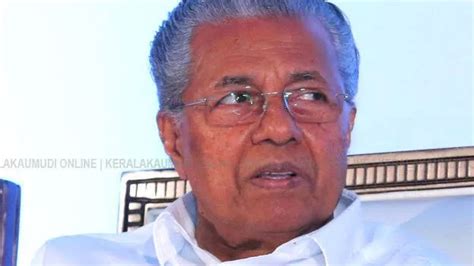 Gun goes off accidentally in guard room of Cliff House, probe ordered ...