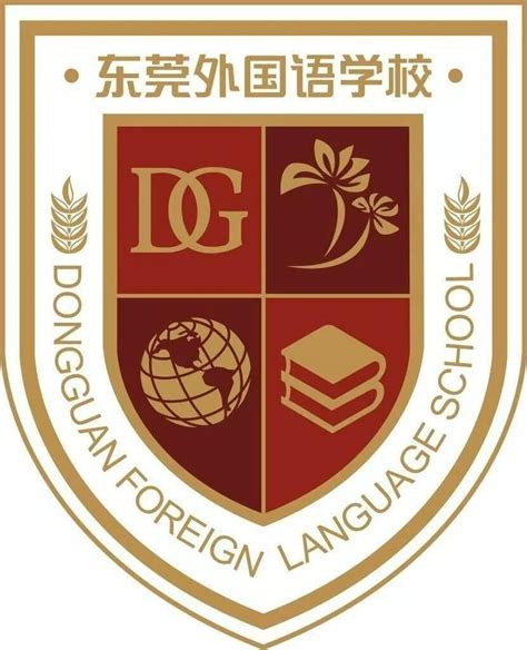 【告知书】东莞市伊顿外国语学校更名为东莞市礼仁外国语学校-帮你择校