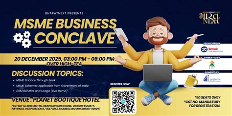 BharatNext MSME Leadership Conclave in Mumbai – December 20, 2025 ...