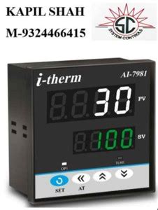 i-therm i-therm AI-7981 PID Temperature Controller LED Display Price in ...
