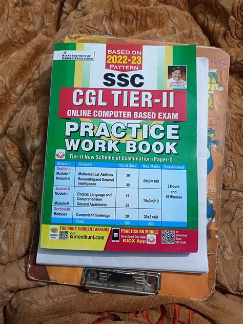 Buy SSC CGL Tier II Practice Work Book (New Scheme of Examination ...