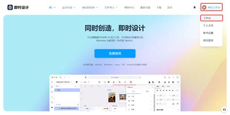 Vector Image Jpg 的图像结果