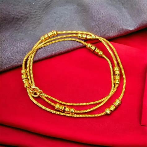 Traditional Long Chain 24 Inch