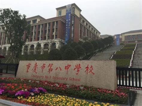 重庆市第一批市级文物保护单位_文档之家