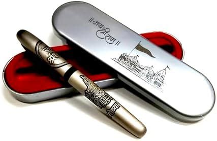 Epraiser Silver Plated Engraved Ayodhya Mandir Jai Shree Ram Luxury ...