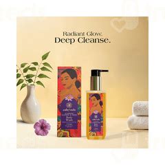 Ashpveda Radiant Kashmiri Saffron Neem Body Wash 100ml - Uses, Side ...
