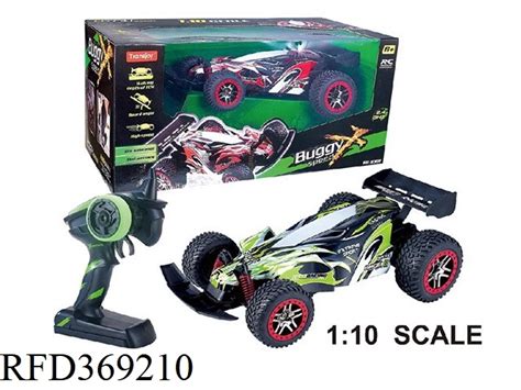 Image result for High Speed Remote Control Car