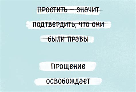 22 идеи саморазвития. Поиски одобрения, зависть как вдохновение и право ...
