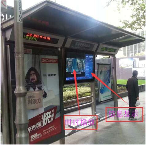 上海这些造型独特的公交站，你都打卡过吗？——上海热线教育频道